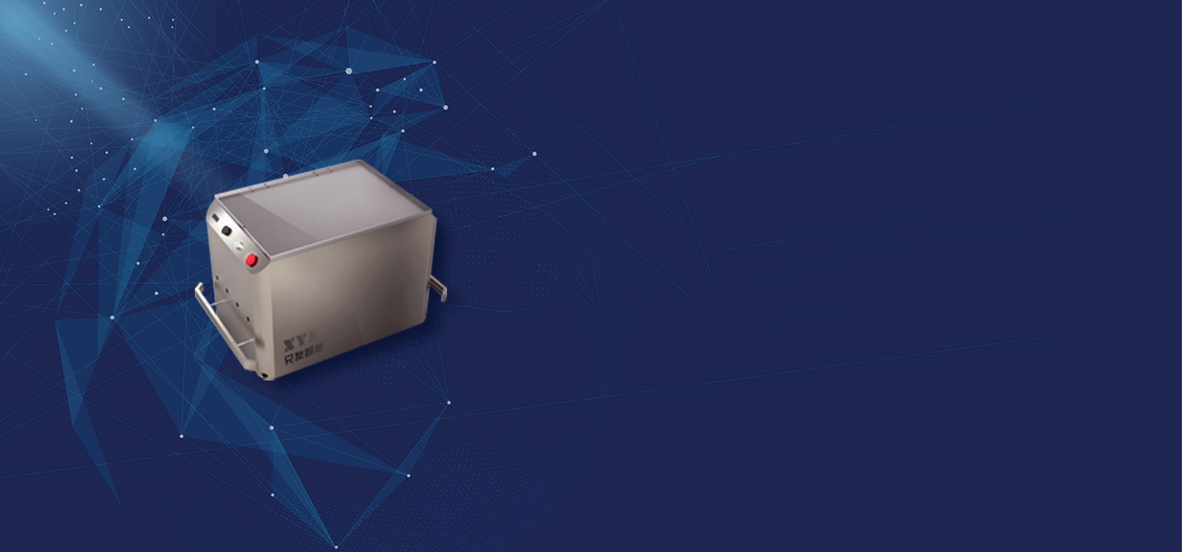 With speed, refresh efficiency，carry out bifurcation and site?docicing, and realize mutti site materialistribution.